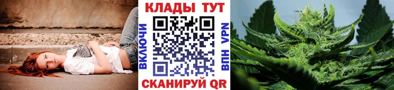 Где продают наркотики Данков Героин  A-PVP  Меф  COCAIN  Канабис 