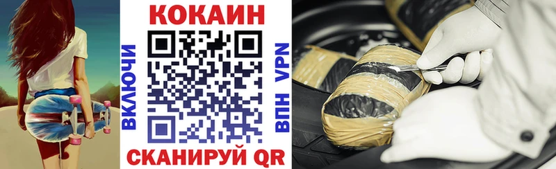 НБОМе Данков