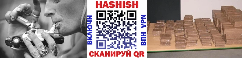 ГАШ 40% ТГК  цена   Данков 