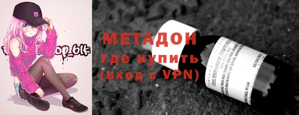 гашик Алзамай