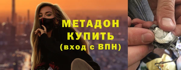 таблы Алексеевка