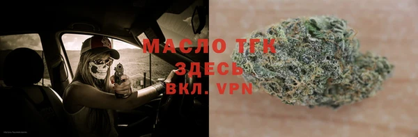 таблы Алексеевка