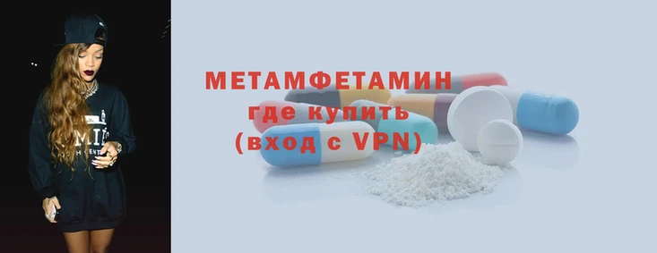 экстази Остров