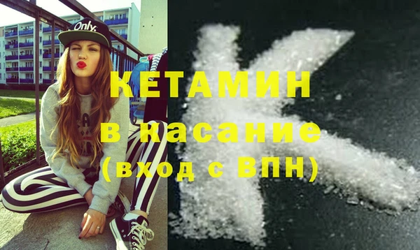 героин Алексин