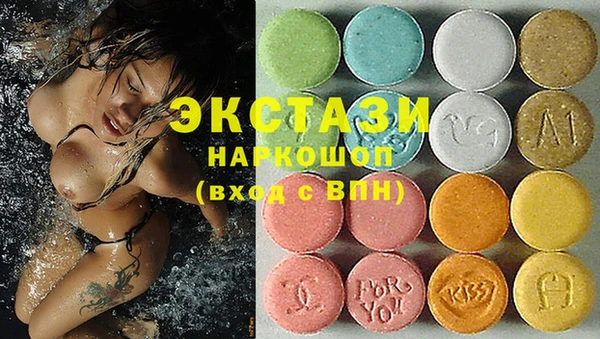 гашик Алзамай