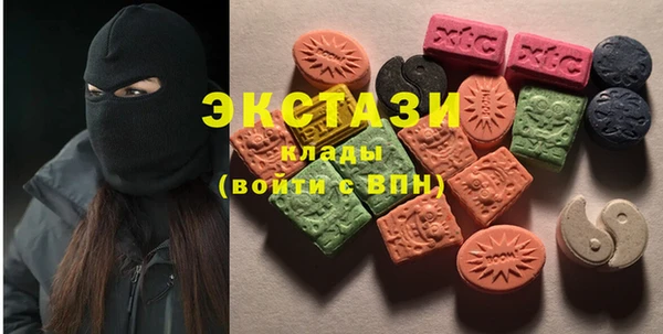 таблы Алексеевка