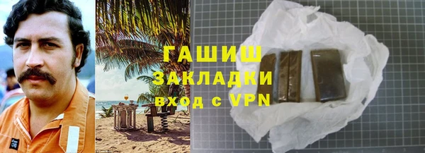 таблы Алексеевка