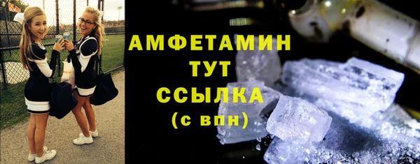 таблы Алексеевка