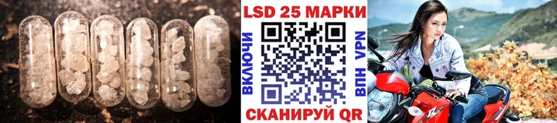 ЛСД экстази ecstasy Данков