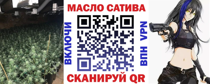 Дистиллят ТГК вейп с тгк  Данков 